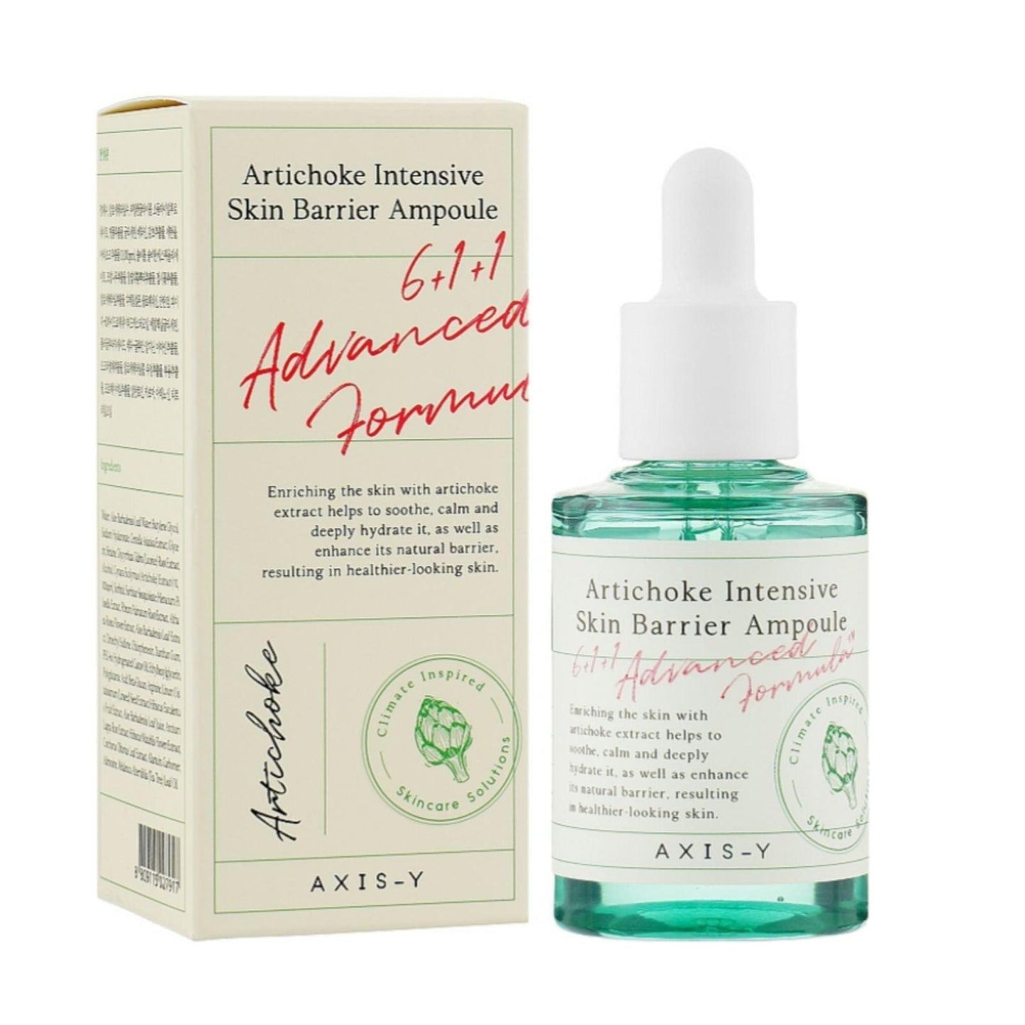 AXIS-Y Artichoke Intensive Skin Barrier Ampoule 30ml - K-ESSENCE Canada; Korean Cosmetics Canada