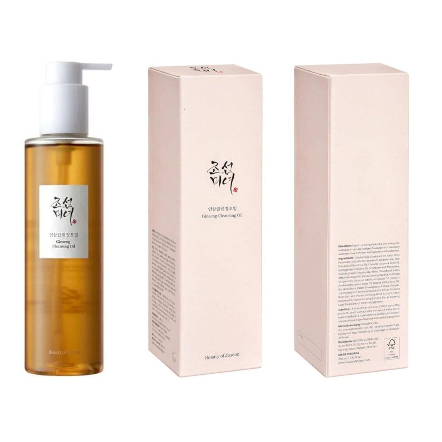 Beauty of Joseon Ginseng Cleansing Oil 210ml - K-ESSENCE Canada; Korean Cosmetics Canada