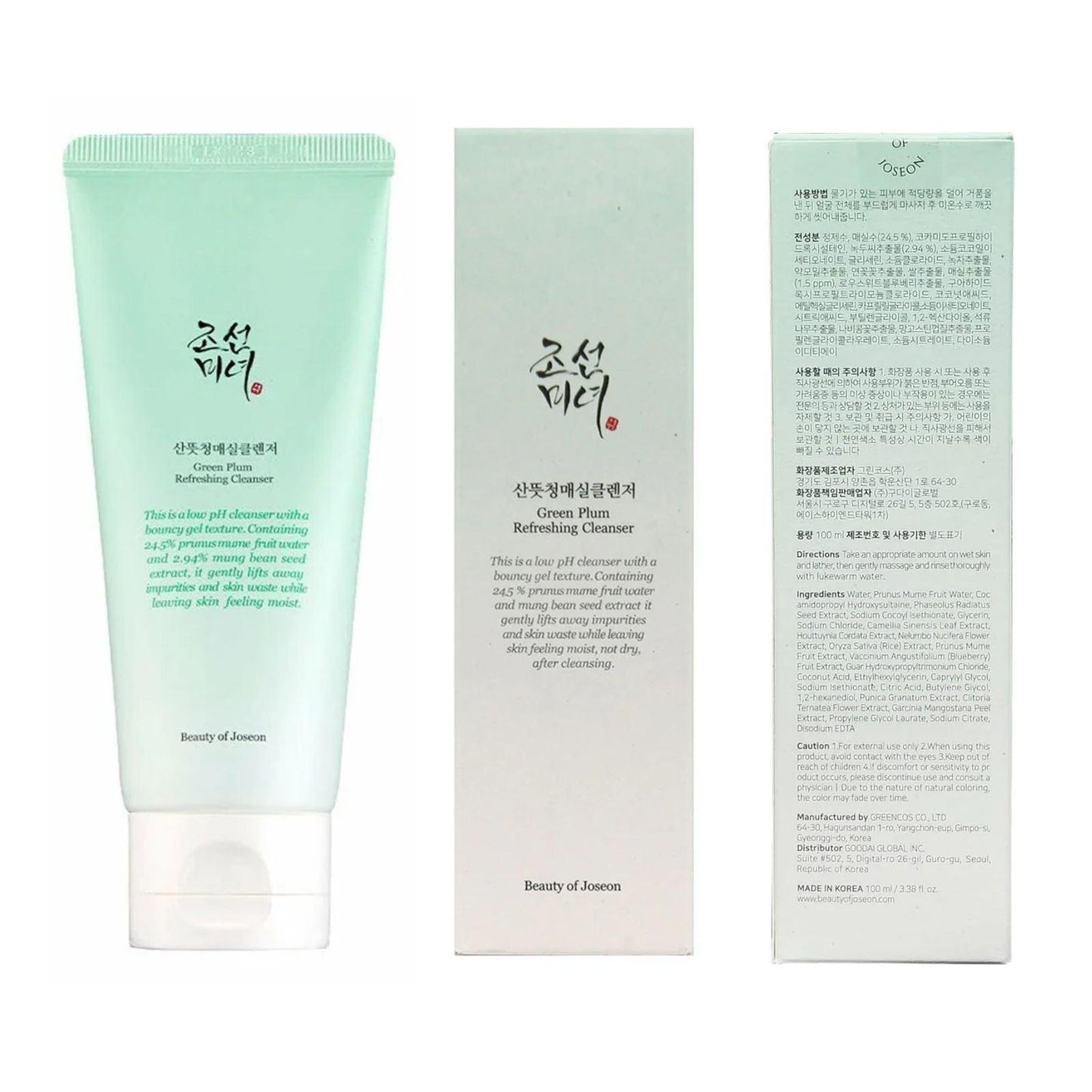 Beauty of Joseon Green Plum Refreshing Cleanser 100ml - K-ESSENCE Canada; Korean Cosmetics Canada