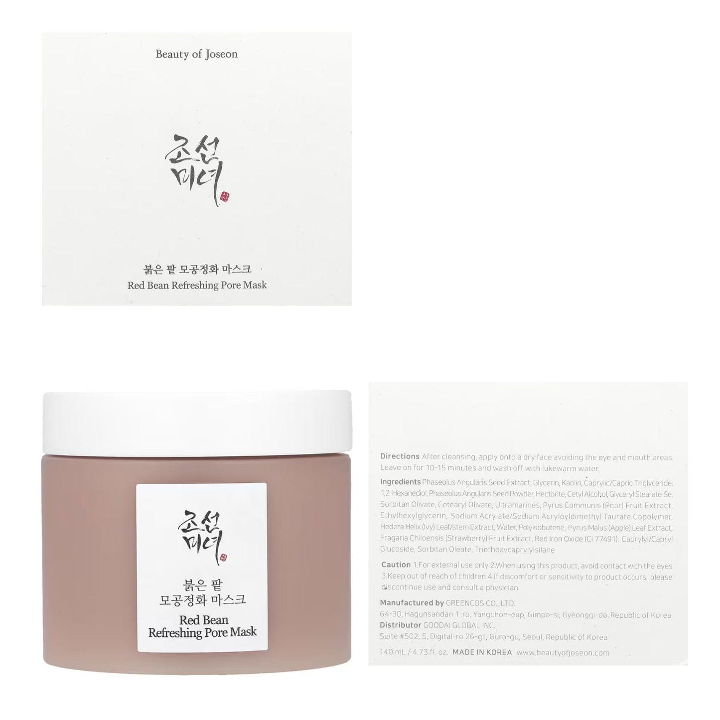Beauty of Joseon Red Bean Refreshing Pore Mask 140ml - K-ESSENCE Canada; Korean Cosmetics Canada