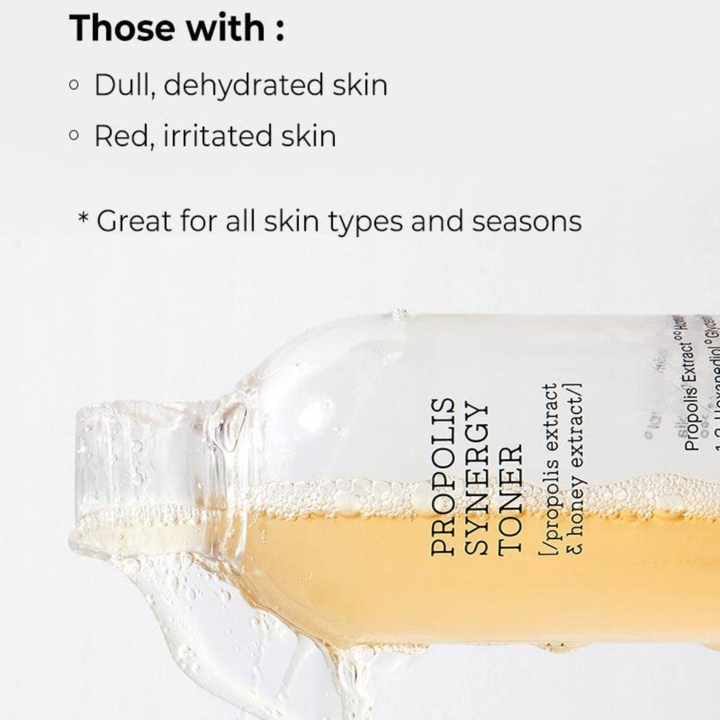 COSRX Propolis Synergy Toner 150ml - K-ESSENCE Canada; Korean Cosmetics Canada