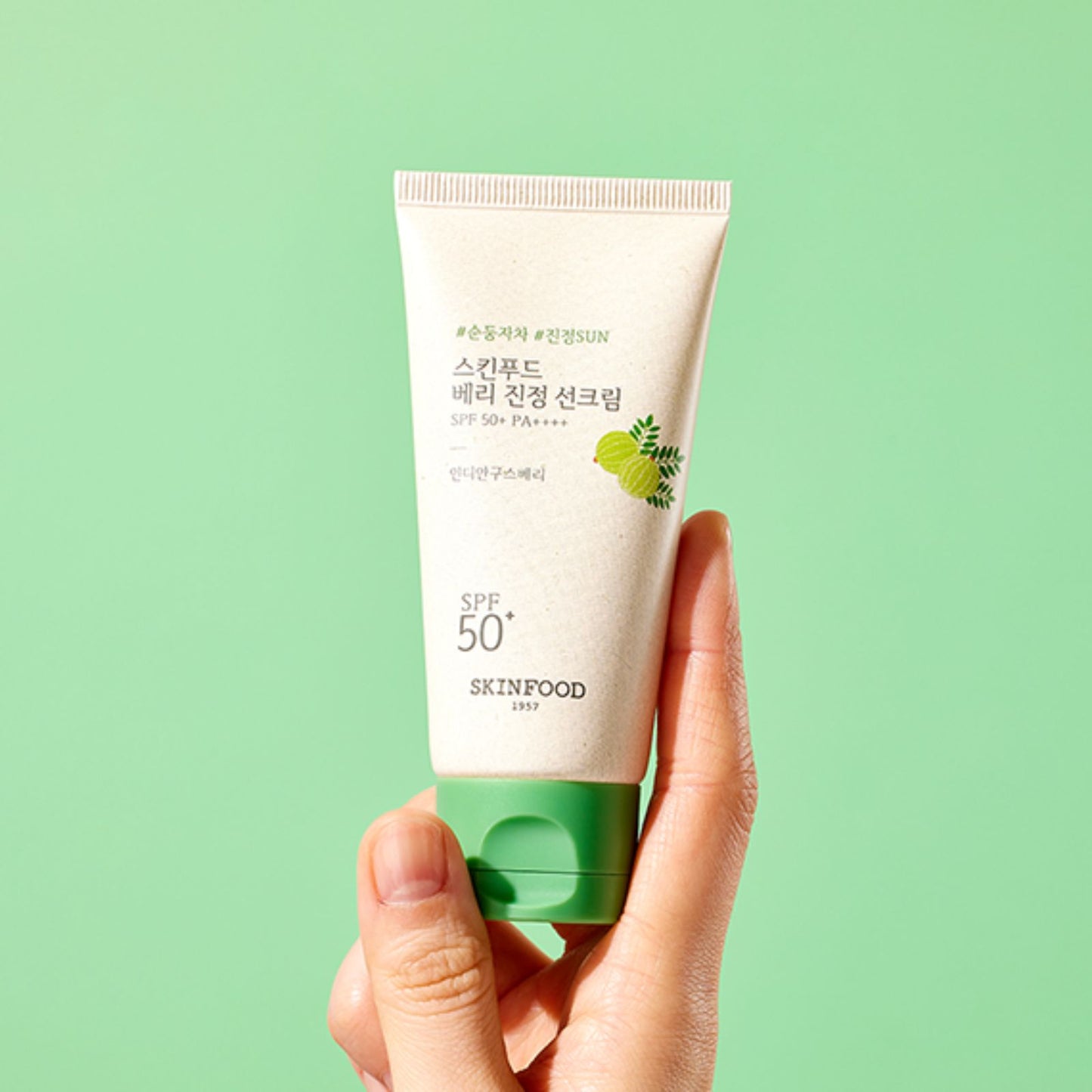 K-ESSENCE CANADA; KOREAN COSMETICS CANADA; SKINFOOD Berry Soothing Sun Cream SPF50_50ml2