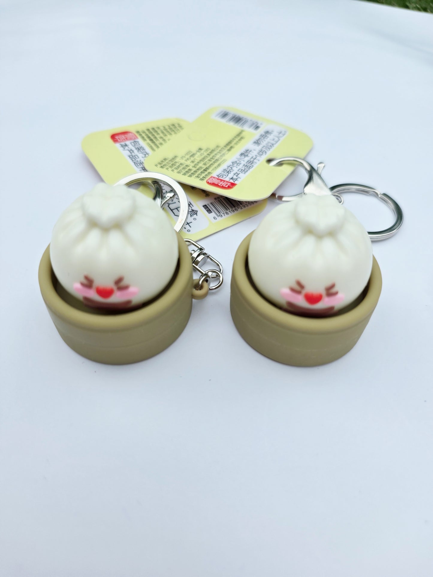 Dumpling Clicker Keychain