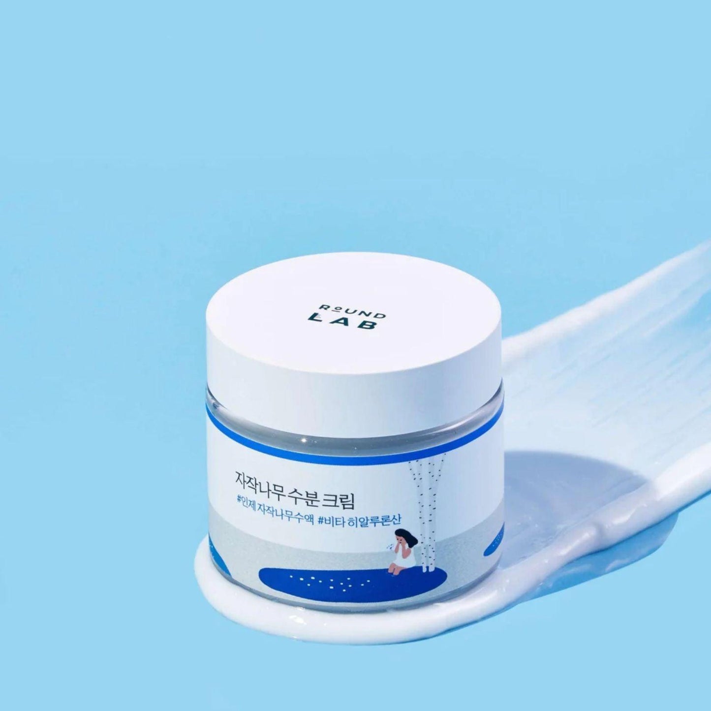 ROUND LAB Birch Juice Moisturizing Cream 80ml - K-ESSENCE Canada; Korean Cosmetics Canada