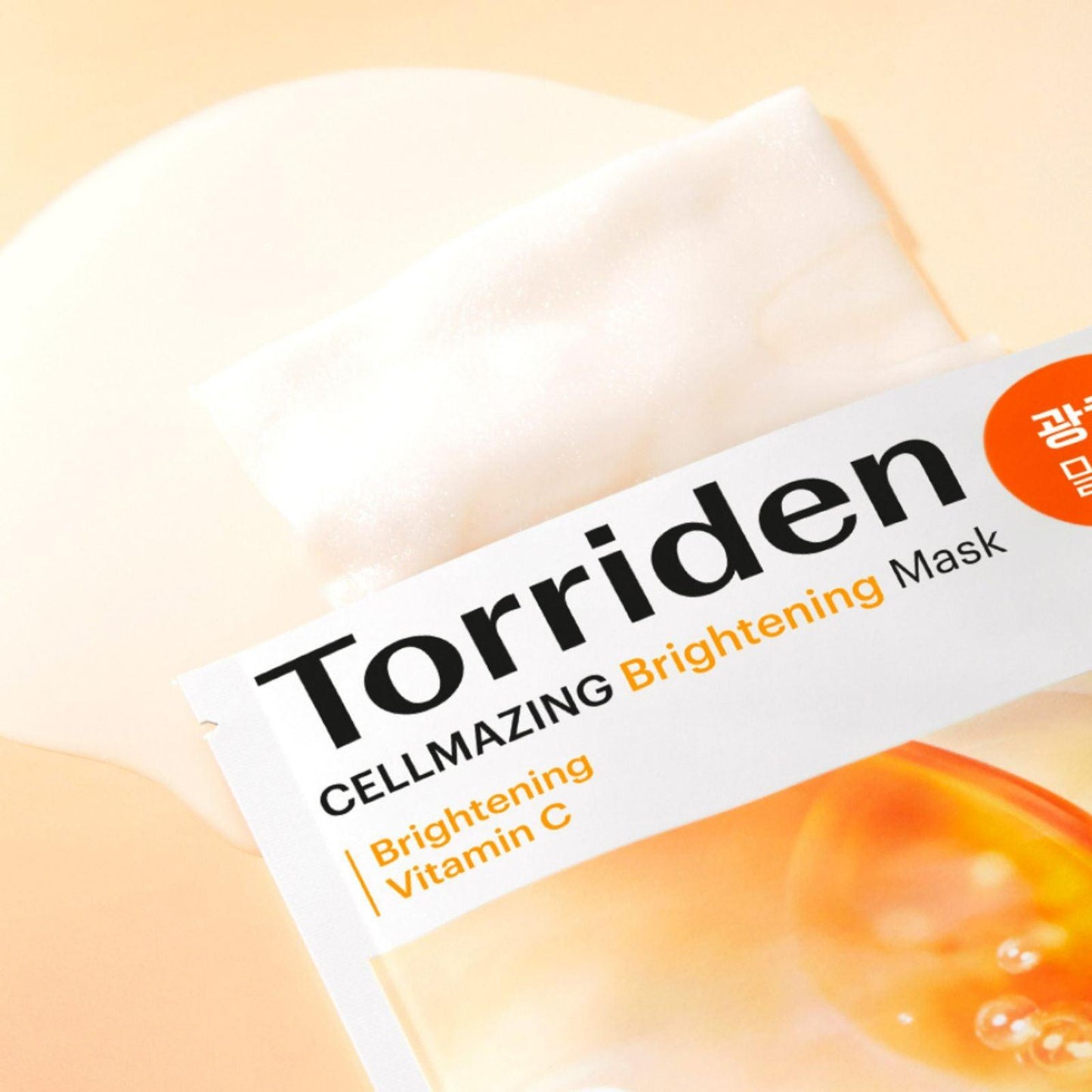 Torriden Cellmazing Vita C Brightening Mask - K-ESSENCE Canada; Korean Cosmetics Canada