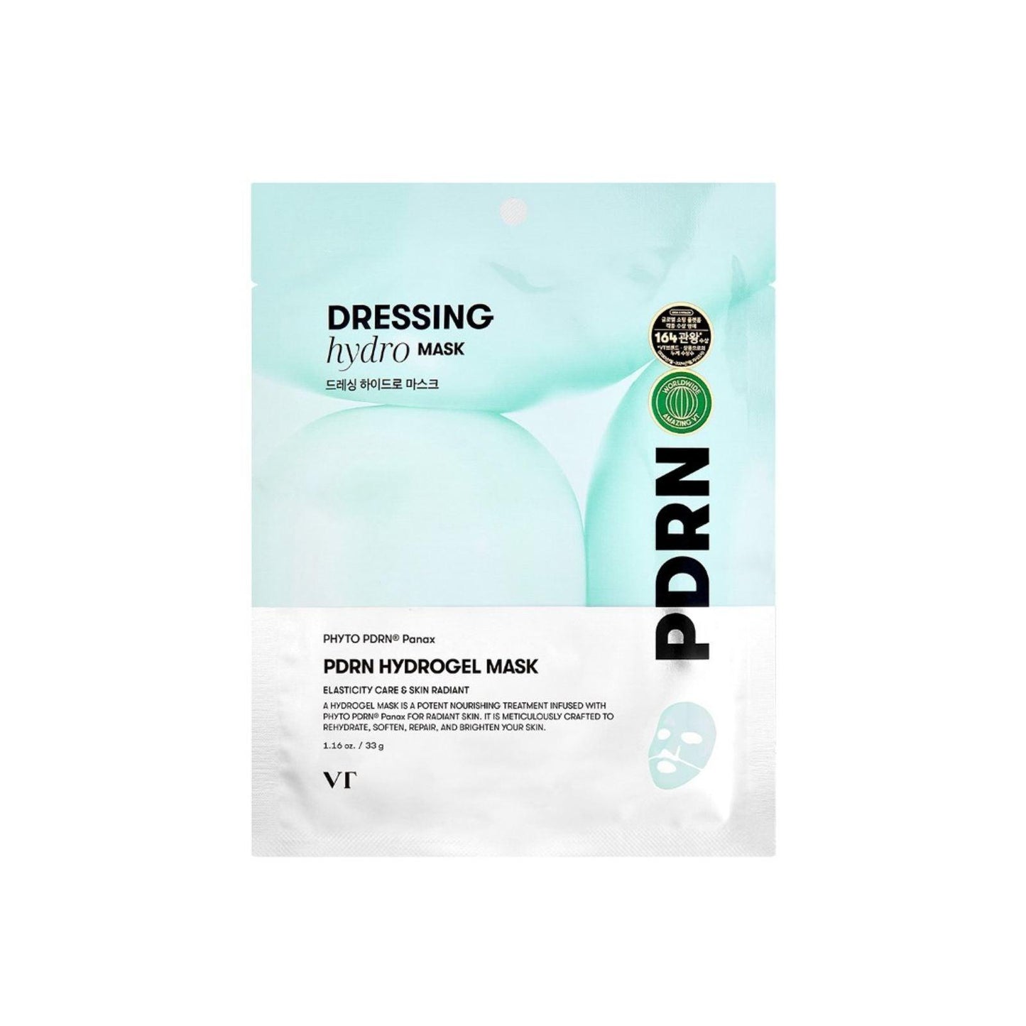 VT PDRN Hydrogel Mask 33g - K-ESSENCE Canada; Korean Cosmetics Canada