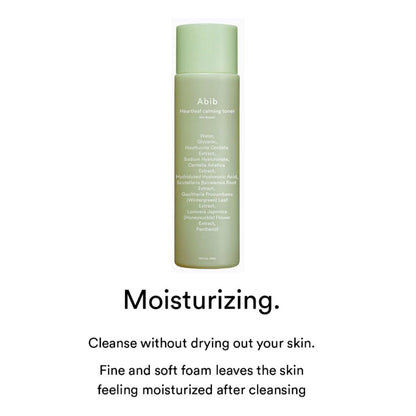 Abib Heartleaf calming toner Skin booster 200ml - K-ESSENCE Canada; Korean Cosmetics Canada