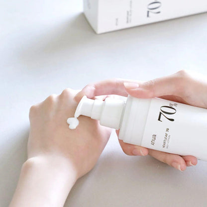 Anua Heartleaf 70 Daily Lotion 200ml - K-ESSENCE Canada; Korean Cosmetics Canada