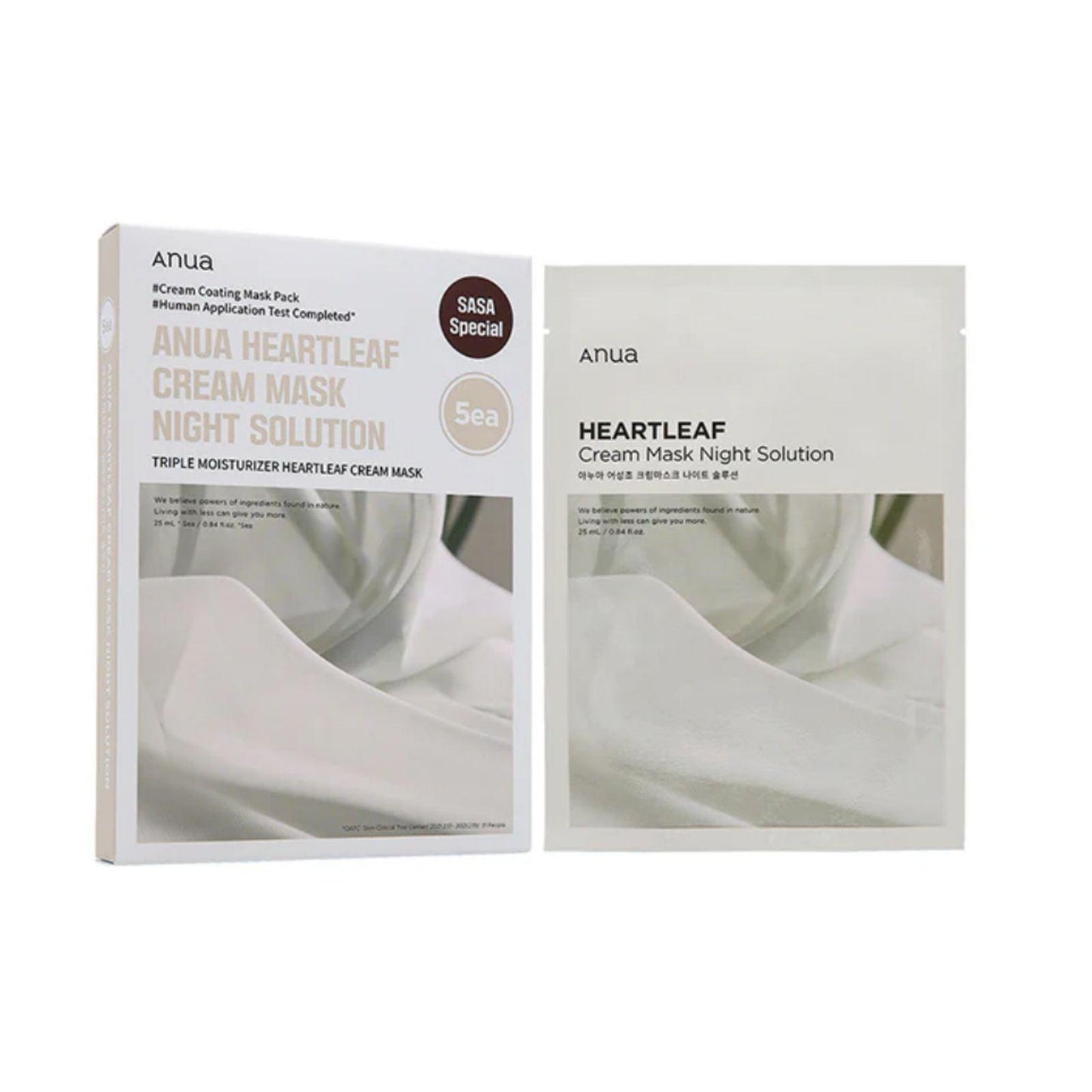 Anua Heartleaf Cream Night Solution Sheet Mask 25ml - K-ESSENCE Canada; Korean Cosmetics Canada