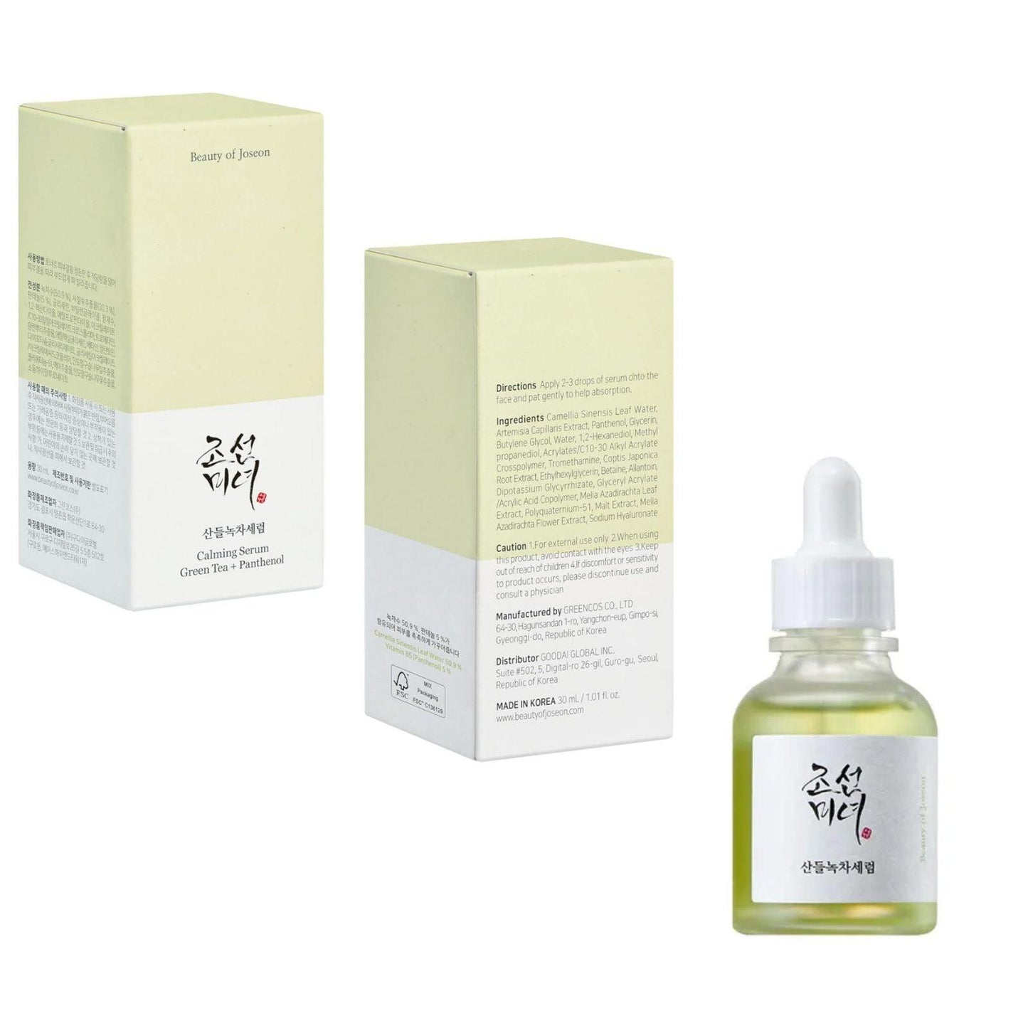 Beauty of Joseon Calming Serum Green Tea + Panthenol 30ml - K-ESSENCE Canada; Korean Cosmetics Canada