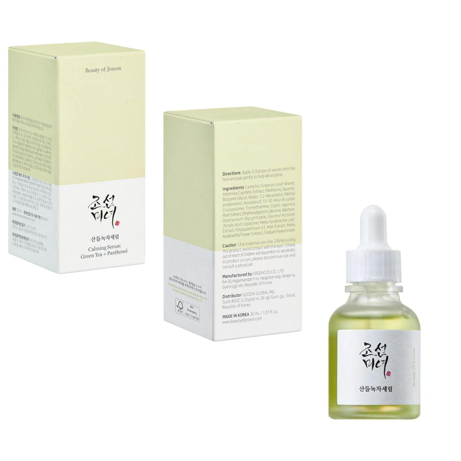 Beauty of Joseon Calming Serum Green Tea + Panthenol 30ml - K-ESSENCE Canada; Korean Cosmetics Canada