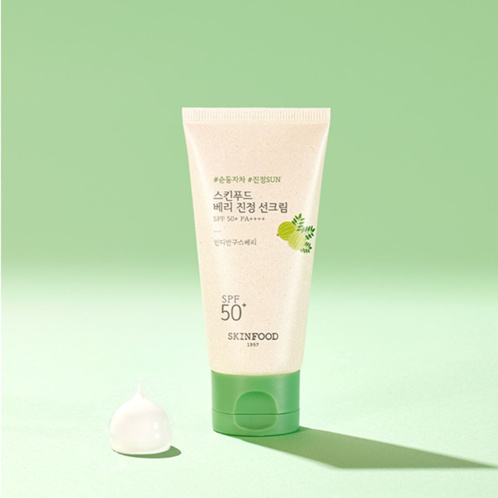 K-ESSENCE CANADA; KOREAN COSMETICS CANADA; SKINFOOD Berry Soothing Sun Cream SPF50_50ml1