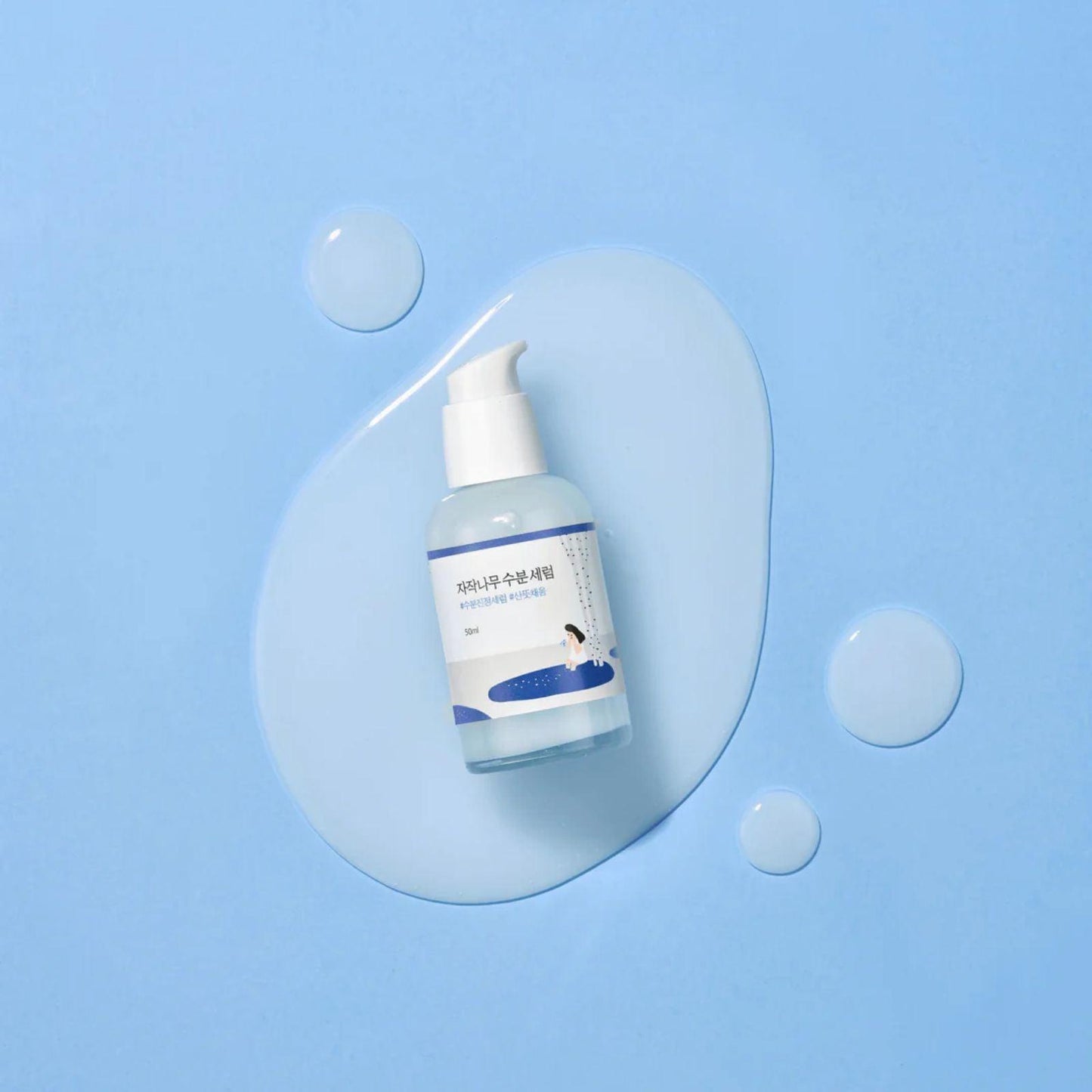 ROUND LAB Birch Juice Moisturizing Serum 50ml - K-ESSENCE Canada; Korean Cosmetics Canada