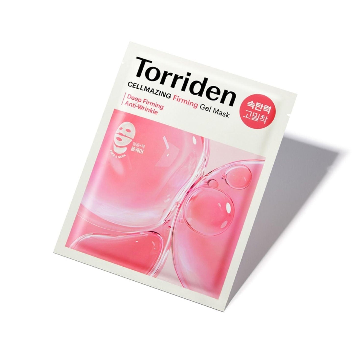 Torriden Cellmazing Firming Gel Mask - K-ESSENCE Canada; Korean Cosmetics Canada