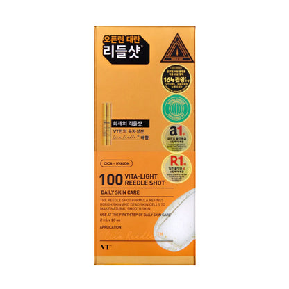 | K-ESSENCE Korean Skincare Canada
